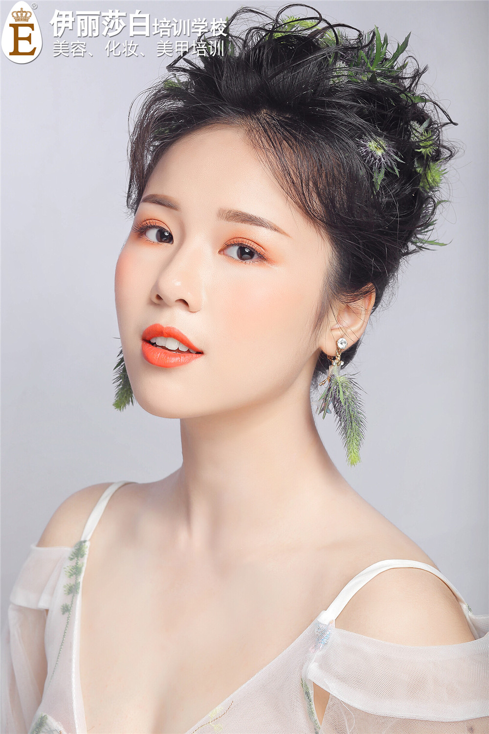 伊丽莎白化妆学校,老师作品,伊丽莎白化妆学院,佛山伊丽莎白学院,顺德伊丽莎白学校